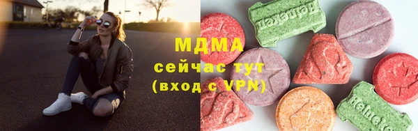 прущая мука Балахна