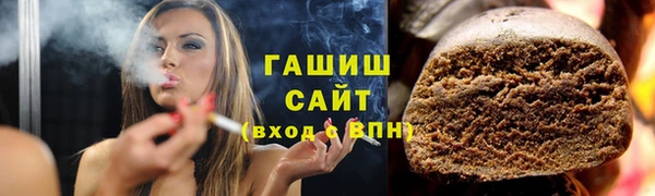 2c-b Баксан