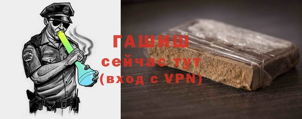 2c-b Баксан