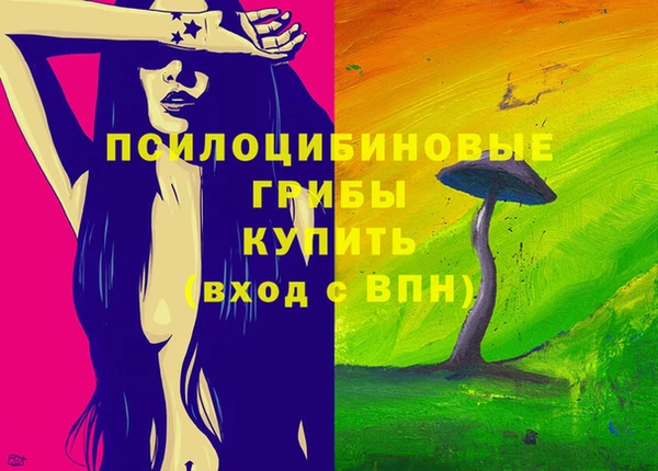 2c-b Баксан