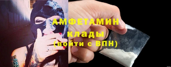 mix Белоозёрский