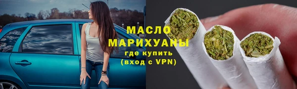 2c-b Баксан
