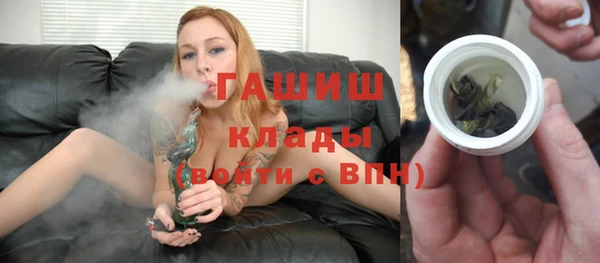 2c-b Баксан