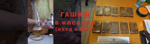 2c-b Баксан