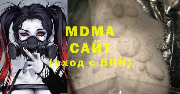 2c-b Баксан