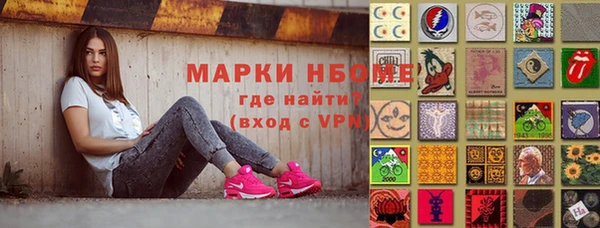 2c-b Баксан