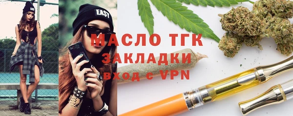 2c-b Баксан