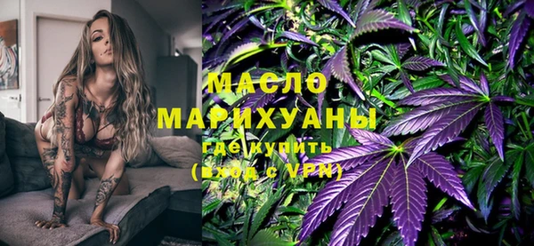 2c-b Баксан