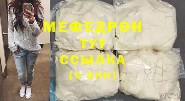 2c-b Баксан