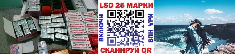 Лсд 25 экстази ecstasy  Красково 