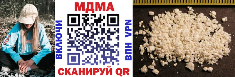 МЕГА как войти Красково МДМА VHQ